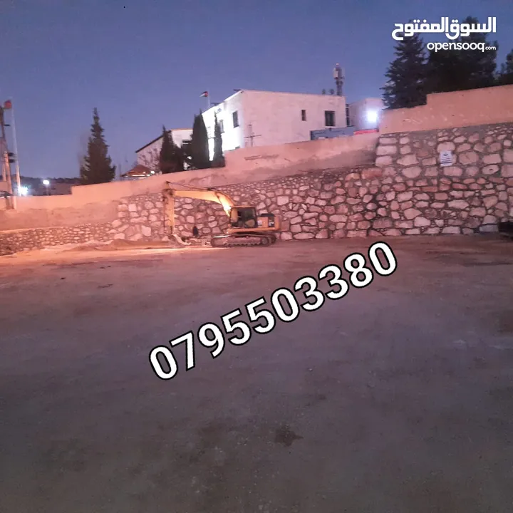 بناء سناسل حجريه استصلاح ارض زراعيه  تشييك المزارع تعبيد الشوارع تعبيد الساحات ملاعب شاليهات