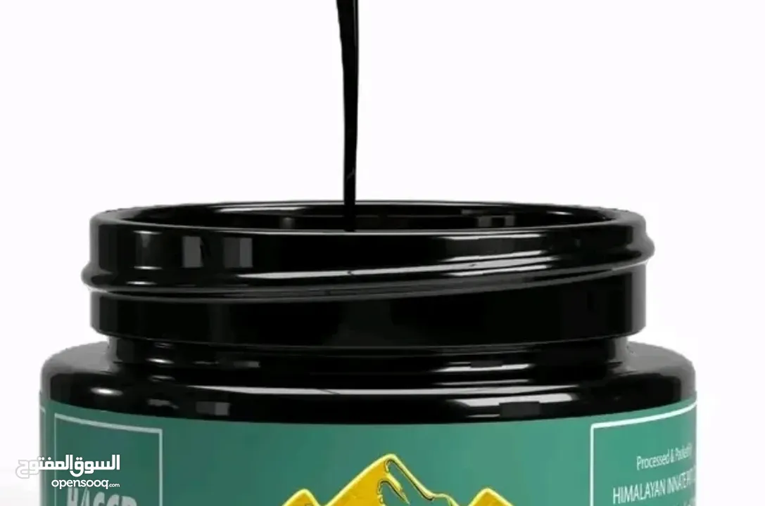 Himalayan gold grade fresh shilajit resins form and drops form available now in Oman order now