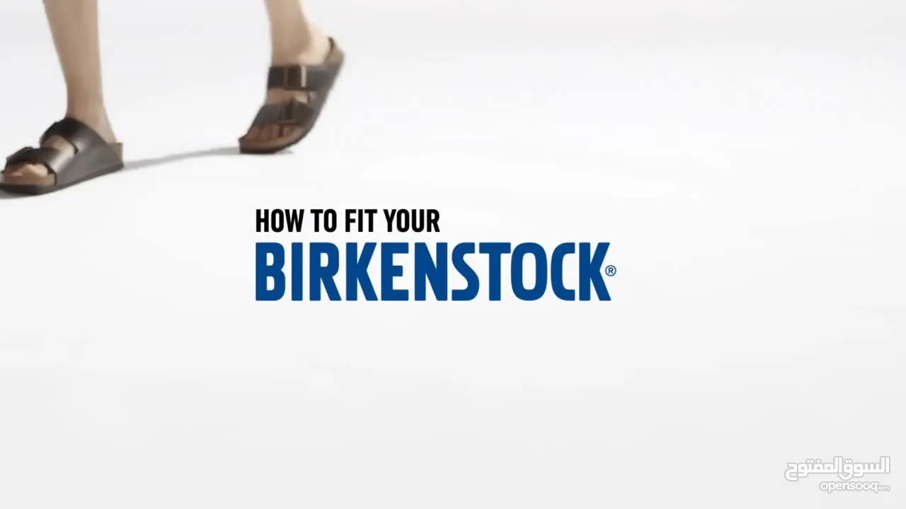 Birkenstock