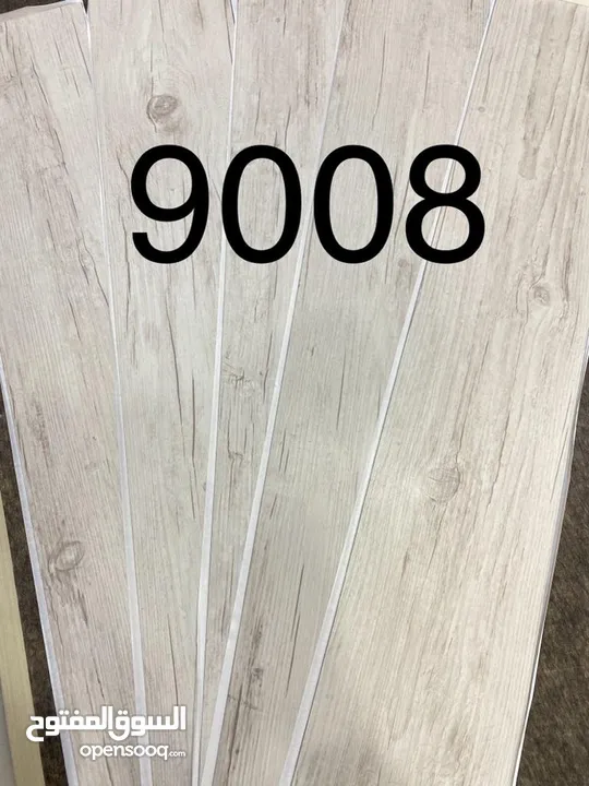 للارضيات باركيه pvc