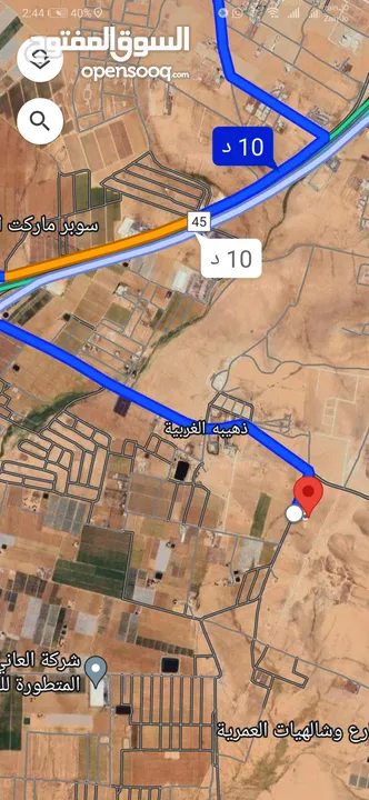 للبيع ارض 1047 م الذهيبه الغربيه مميزه جدا شارع 12 م