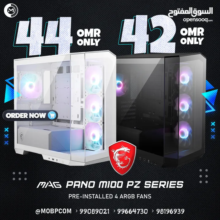 Msi Mag Pano M100 Pz Black / White Gaming Case - كيس جيمينج من ام اس اي !
