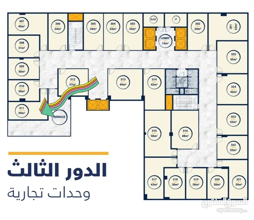 محل رررريسل 39 متر + 55 متر مساحه خارجيه  فى داون تاون صف الابراج السياحيه