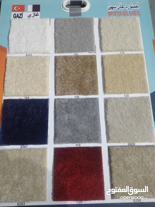 Turkey carpet shop / We Selling New Carpet With Fixing Anywhere Qatar