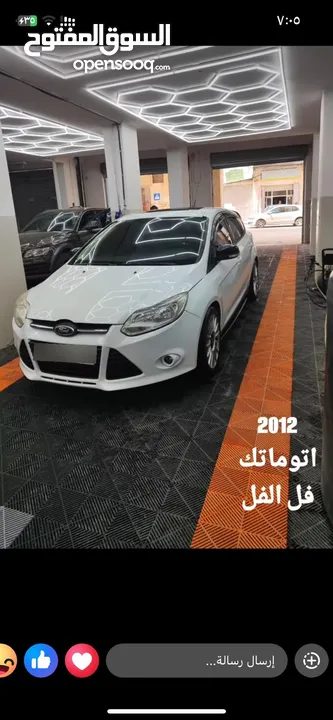 فورد فوكس جميع الإضافات