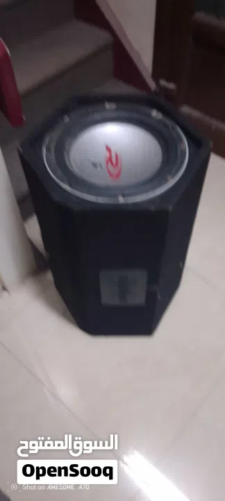 بازوكه شركه الباين