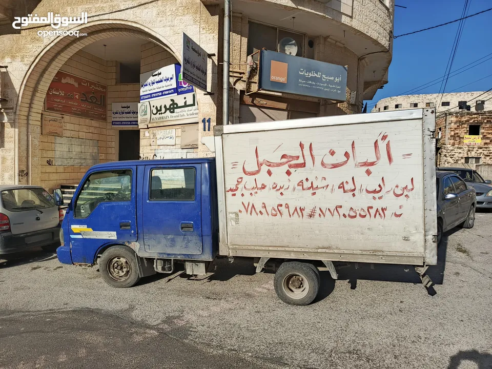 كيا بنجو ثلاجه 2001