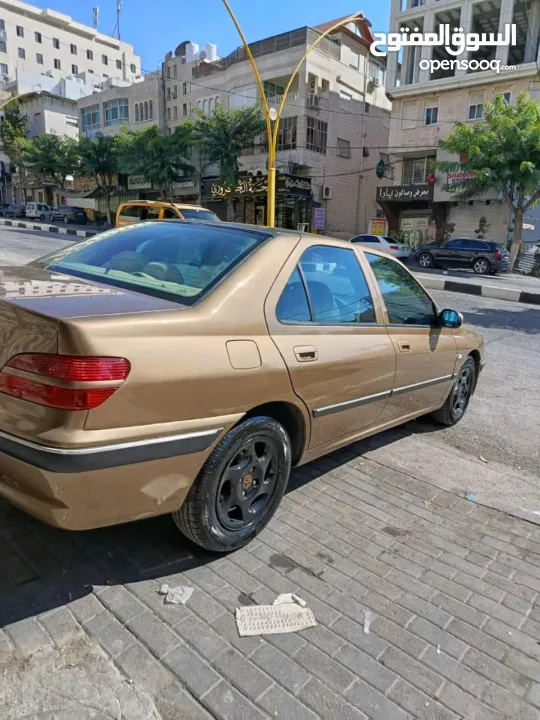 بعد الصلاة على النبي بيجو 460