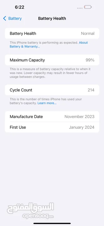 iPhone 15 Pro Max 256GB بطارية 99% وارد امريكي  Esim مش مشفر طبعا الجهاز مكفول