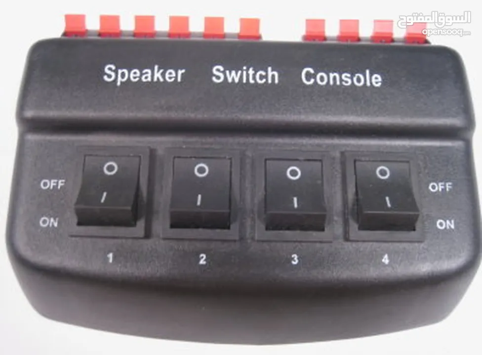 4Port Zone Speaker Selector Splitter Switch