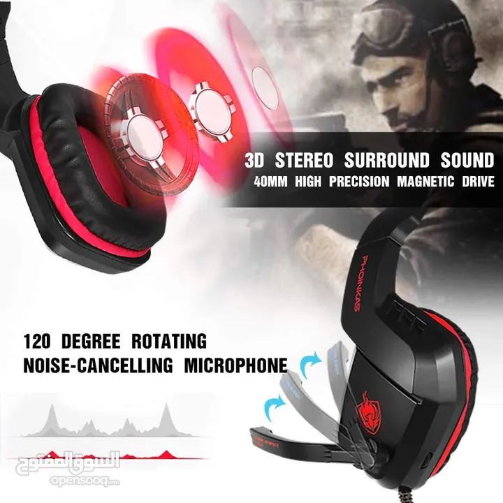 Gaming Headset PHOINIKAS H1 سماعة الألعاب