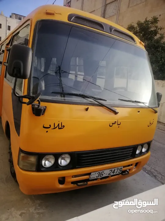 مدرسة للبيع بدخل ممتاز