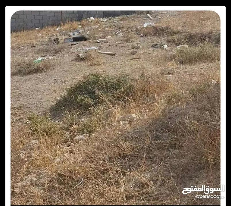 ارض360 م للبيع واجهة 20 متر غربيه مقصوصه جاهزة للعمار واصلها كهربا ومي ومزفته وفايبر