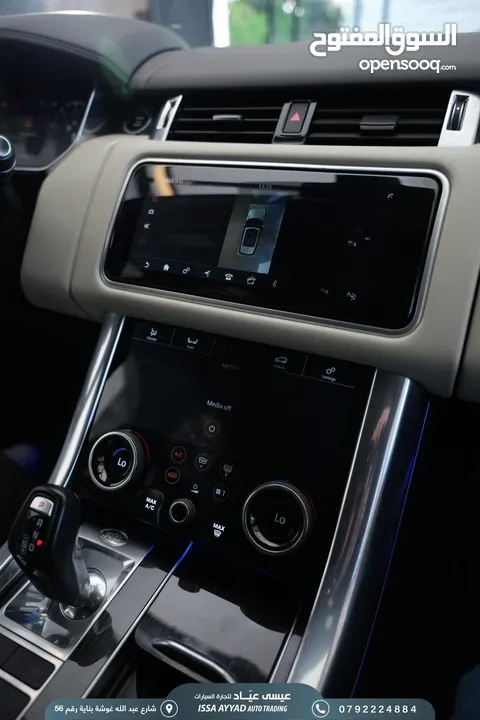 Range Rover sport 2020 autobiography