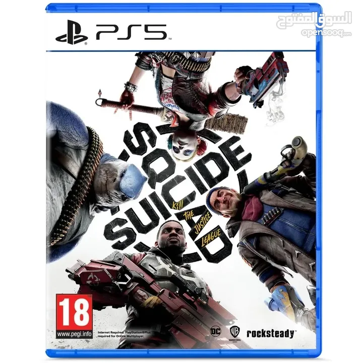 Ps5 game looks new