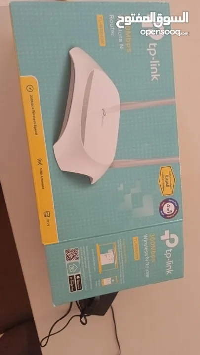 router  TP-Link