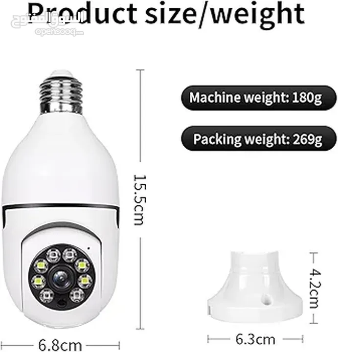 Camera hash wifi  C950