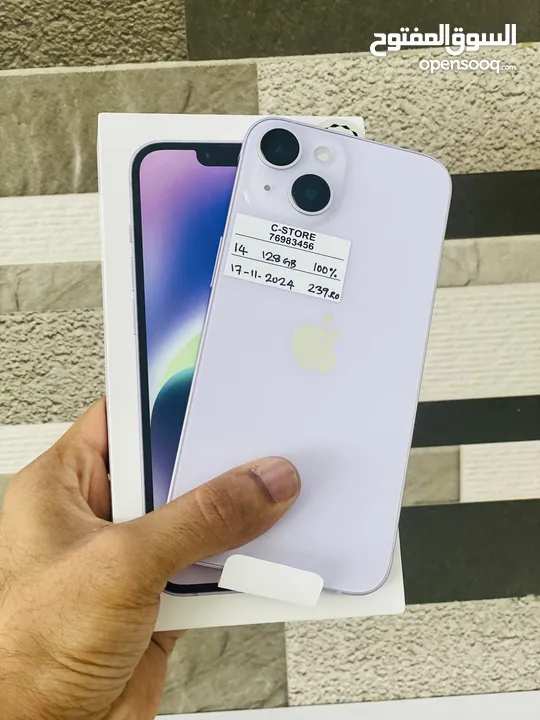 iPhone 14 128 Gb purple color With Apple warranty