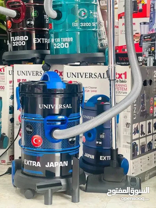 هل تعبت من الغبار والأوساخ التي لا تنتهي؟ نقدم لك مكنسة برميل يونيفيرسال بلس التركية