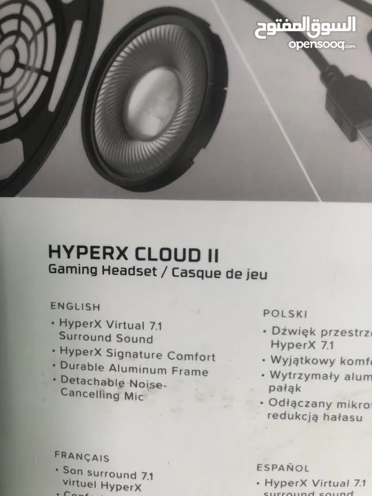 سماعة HYPERX CLOUD II جديدة السعر حرق مش هتلاقي نفس السعر  اسم الماركة:HYPERX