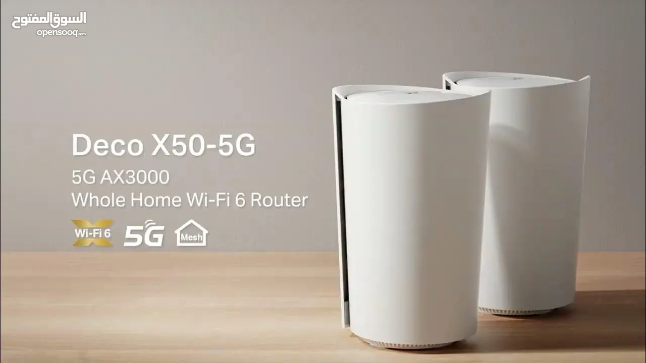 اكتشف قوة الاتصال بالإنترنت مع X50-5G!