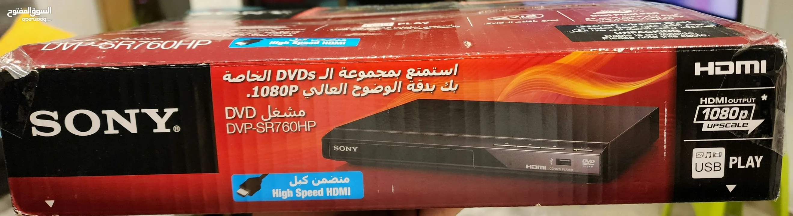 SONY DVD like new for Sale box excellent condition   price: 30$