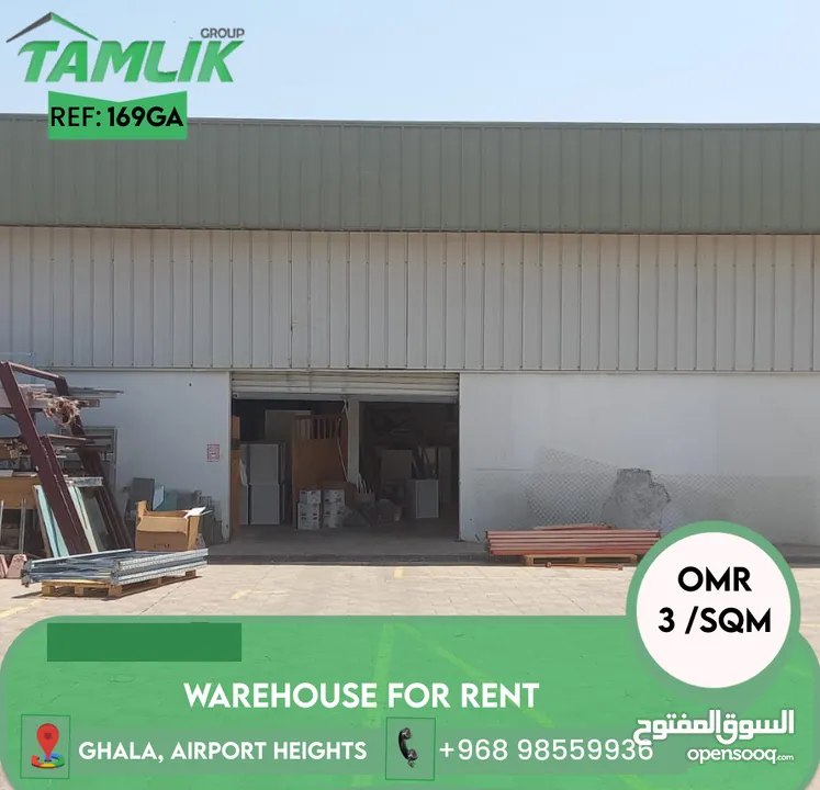 Warehouse for Rent in Ghala REF 169GA
