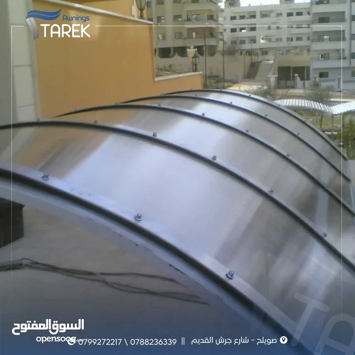 صيانه فوريه لجميع أنواع المظليات واللكسان ( مختصون بالصيانات ) صيانة مظلات
