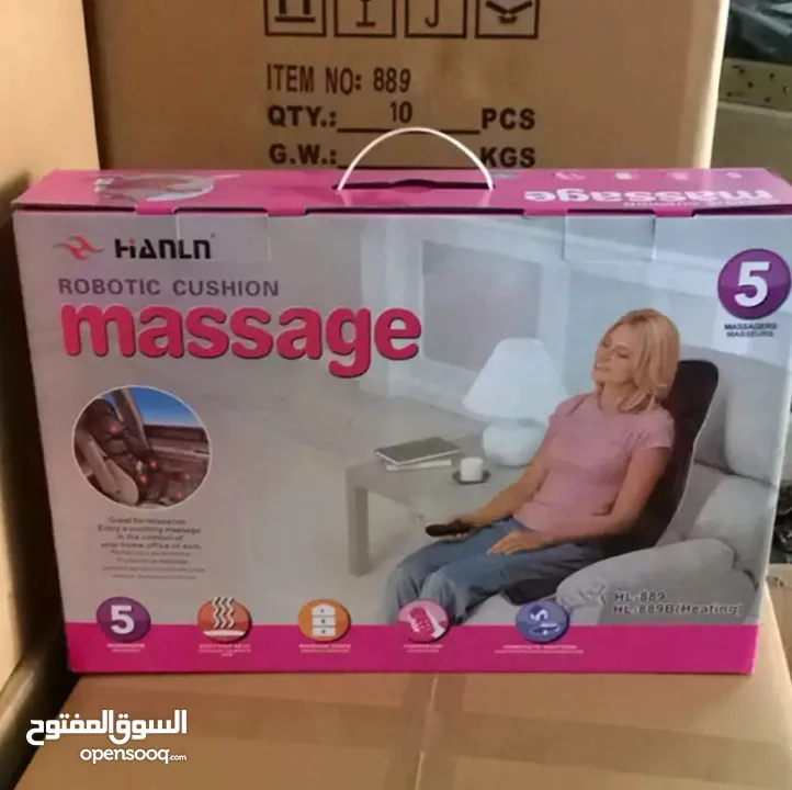 وسادة المساج الذكية للسيارة بالحرارة – استرخاء فوري بعد يوم متعب! لو بتحسي بتعب، آلام، أو ش