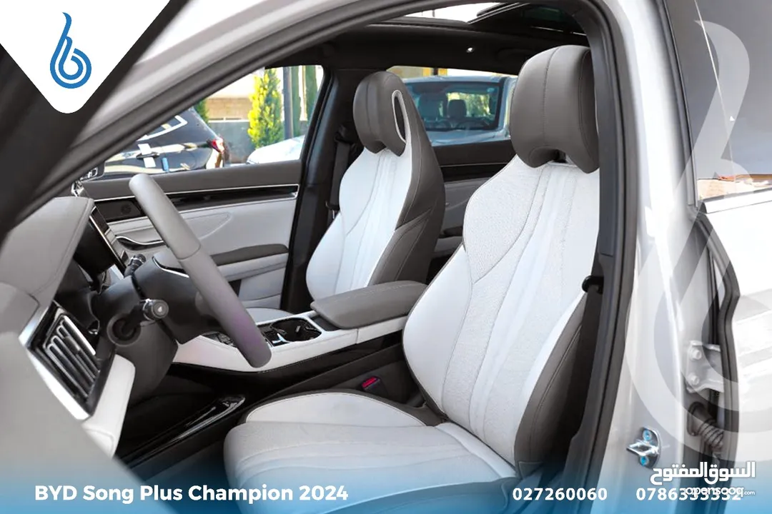 BYD Song Plus Champion 2024