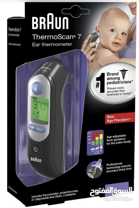 Braun Thermoscan 7 Digital Ear Thermometer