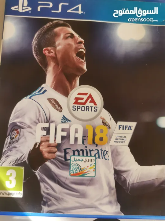 شريط فيفا 18 Fifa 18