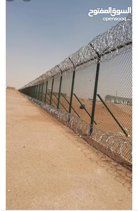 تشيك مزارع