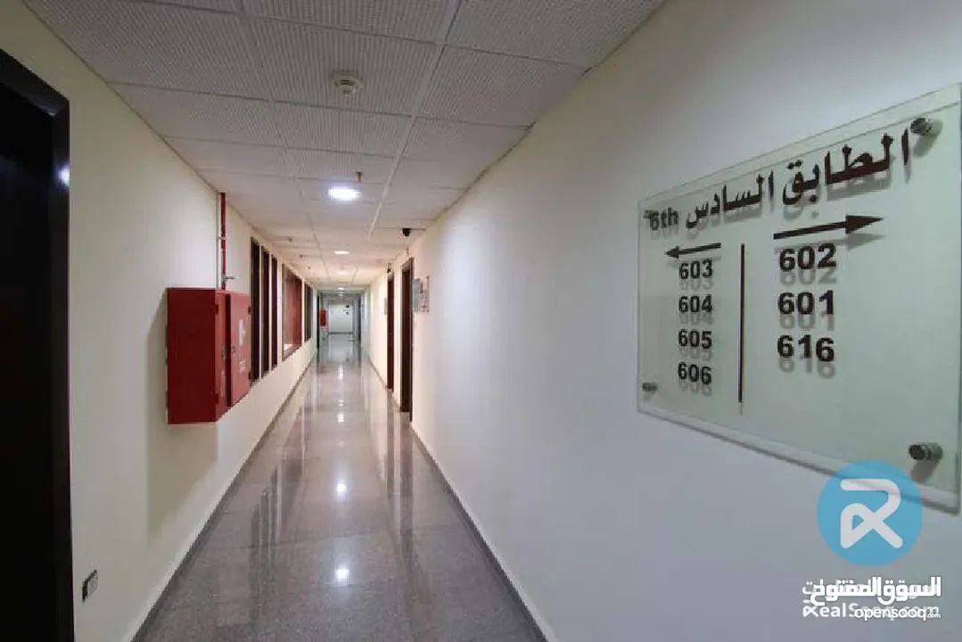 مكتب استثماري مميز للبيع  مؤجر موقع حيوي   بسعر مغري