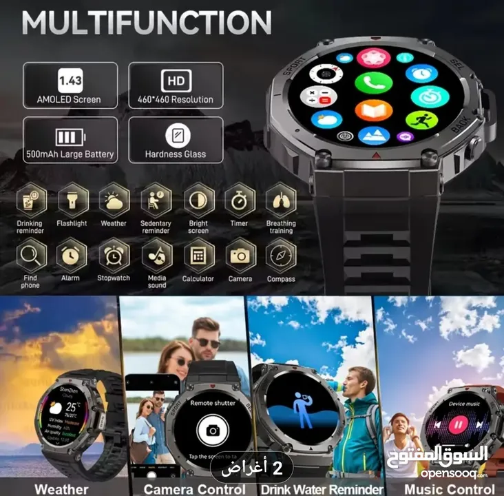 ساعه نوع ciberer مميزه جدا للبيع استعمال اسبوع