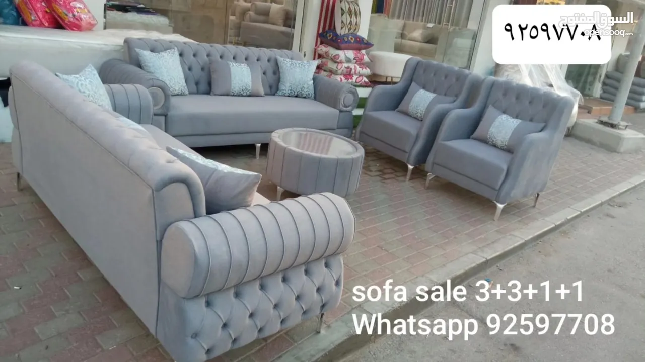 sofa sale good price now 260 ro