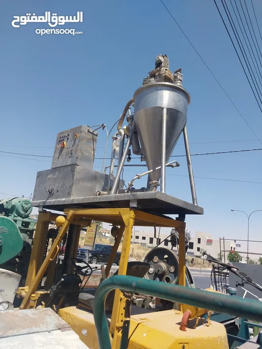 عده مشكله   مطاعم  واخر