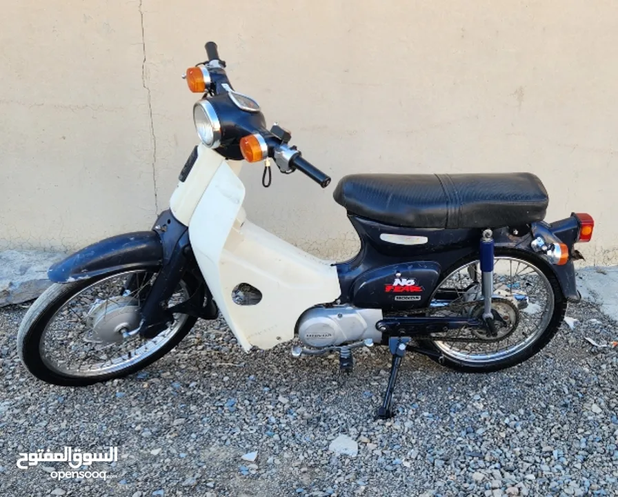 دراج هوندا 50cc