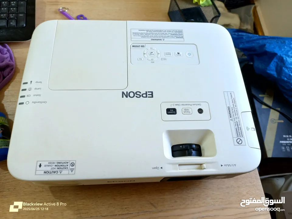 Epson EB-2155W Projector