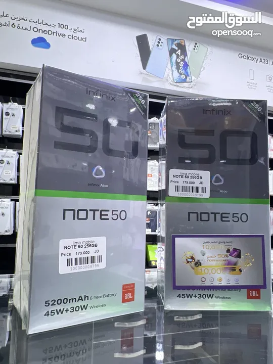 Infinix Note 50 ( 256 GB / 16 RAM)  انفنكس نوت 50 الجديد كليا  بكفالة الوكيل الرسمي في الاردن سنة