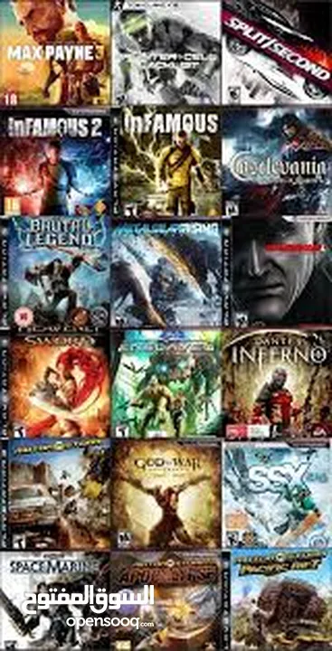 تعديل jailbreak لاجهزة ps3