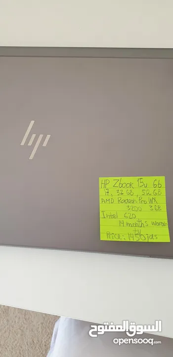 HP Zbook 15u G6 workstation