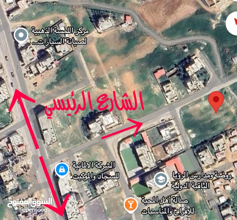 ارض للبيع مادبا