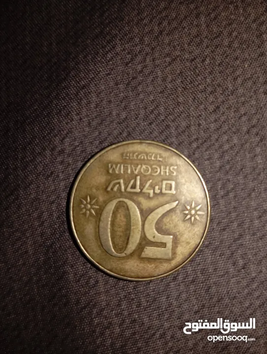 عملات قديمة للبيع