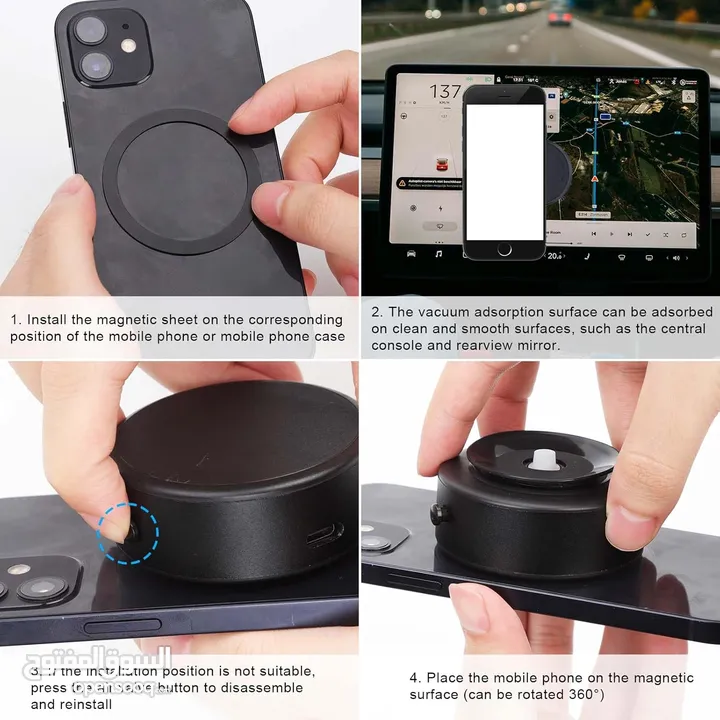 حامل هاتف مبتكر بتقنية الشفط والامتصاص المغناطيسي حامل هاتف محمول بتقنية الشفط الذكية phone holder