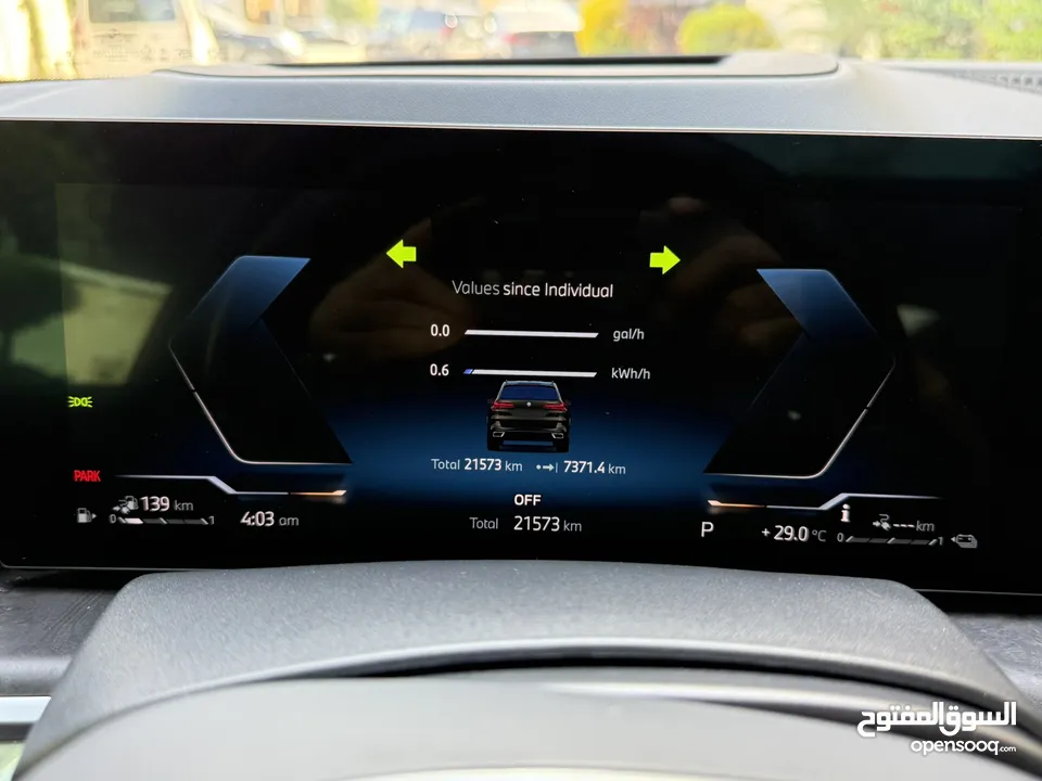 BMW X5 50e ترخيص   محرك 3000 هايبرد plug in/يقطع على الشحنه 100 كيلو متر