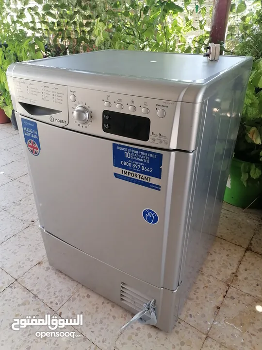 حماصه انديست بريطانيا الصنع شغاله 120 دينار