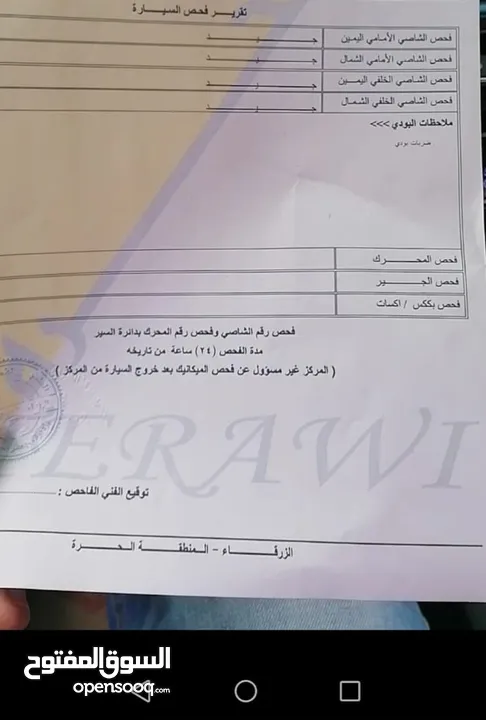 هيونداي أيونك 2019 بحالة الوكاله