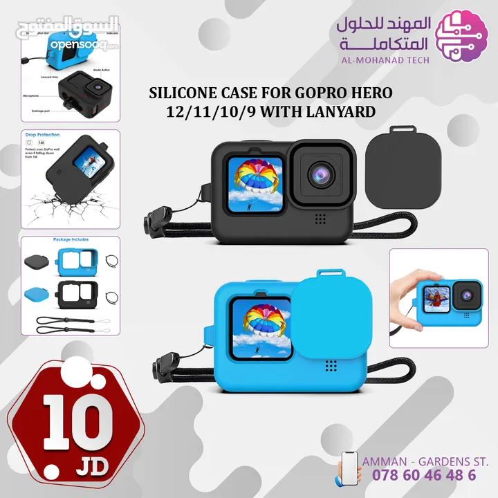 كاميرات جوبرو وانستا و اكسسواراتهم Gopro And Insta Cameras And Accessories