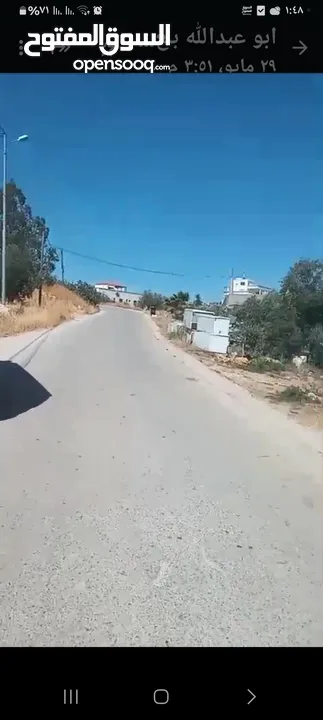 قطعه ارض صناعي في بتونيا مساحه 650 متر